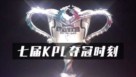 敦煌飞天与王者荣耀：月牙泉边遇见飞天皮肤，共赏千年敦煌艺术