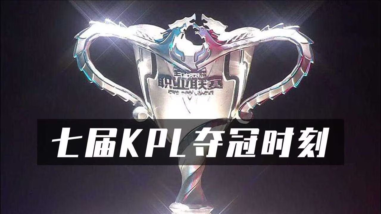 敦煌飞天与王者荣耀：月牙泉边遇见飞天皮肤，共赏千年敦煌艺术-米兰电竞